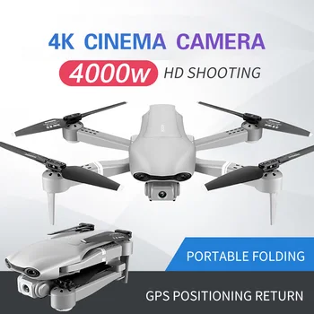 2020 нов F3 Drone GPS 4K 5G WiFi Live Video FPV Quadrotor полет 25 минути Rc на разстояние от 500 м широкоъгълен HD двойна камера