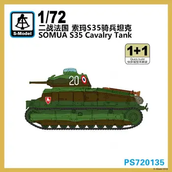 S-модел 1/72 PS720135 SOMUA S35 сборен резервоар (1+1)