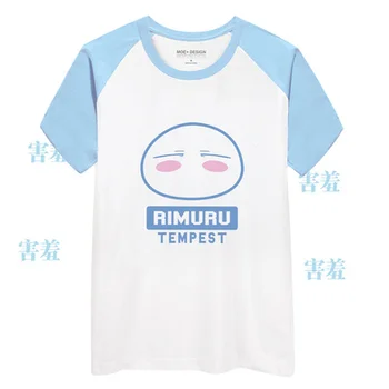Tensei Shitara Тиня Datta Ken Rimuru Tempest cosplay печатни тениска синя с къс ръкав O врата тениска