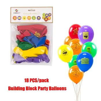 Цветни парти набор от латекс балони честит Рожден Ден банер градивен елемент на децата тухли и блок украса бебе душ