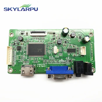Skylarpu комплект за NT140WHM-N41 NT140WHM-N31 HDMI + VGA LCD LED LVDS EDP контрольор карта на водача Безплатна доставка