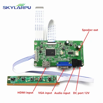 Skylarpu комплект за NT140WHM-N41 NT140WHM-N31 HDMI + VGA LCD LED LVDS EDP контрольор карта на водача Безплатна доставка