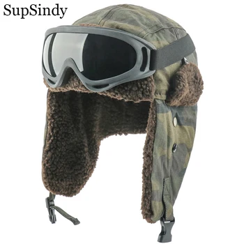 SupSindy армия военна ушанка мъжете и жените ветрозащитный зимата бомбардировач шапки с изпъкнали очи топло овче руно пилот ушанка Trapper снежните шапки