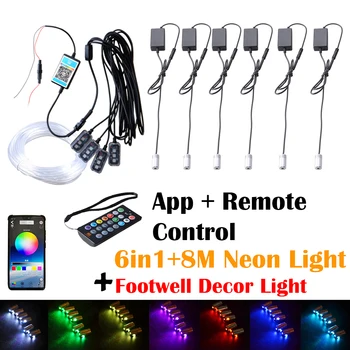 Auto Ambient Light With 3SMD Led Floor Lamp Wireless RGB Car Interior Neon Optical Fiber Strip Remote and APP Bluetooth Control