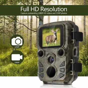 Mini300 Wildlife Hunting Camera 12MP 1080P HD&IR Trail Camera Night 0.45 s Fast Trigger IP66 водоустойчива ловна камера