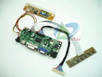 HDMI+DVI+VGA+AUDIO LCD Controller Board kit 20