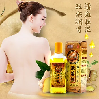 2016 Pure Plant Essential Oil Джинджифил Body Massage Oil 230ml Kneepad Thermal Body Остъргване Therapy SPA,влага, детоксикатор