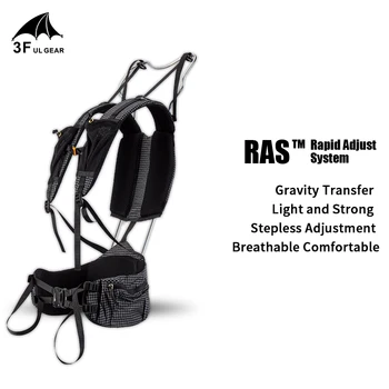 3F UL GEAR YUE 45+10L открит ultralight раница жени/мъже чанта регулиране на системата X-PAC дишаща раница къмпинг спортна чанта