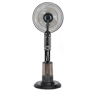 електрически вентилатор за охлаждане на отрицателен йон хидратация mute smart fan home floor spray fan LB-FS40-1 електрически вентилатор