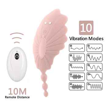 GUIMI Pussy Massage Butterfly Sex Vibrator Remote колан Vibrating стимулатор за перинеума на жените мастурбацията секс играчки за жени