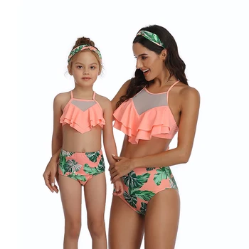 Секси Висока Талия бикини 2020 плюс размер бански костюми за жени и момичета от две части бански костюм за къпане на тялото Бикини набор от Трико
