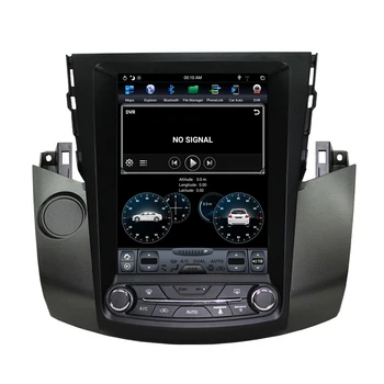 Android 9.0 Tesla style 10.4' вертикален екран кола, GPS навигация за Toyota RAV4 2003-2012 главното устройство мултимедиен плеър радио