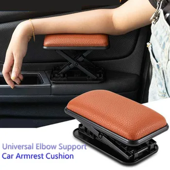 BAFIRE Universal Car Armrest Cushion Anti-fatigue Elbow Support Door Armrest Pad Main Driver Position Left Armrest For Tesla