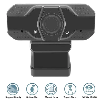 2020 1080p уеб-камера с микрофон, капак за поверителност и статив, намаляване на шума на компютъра HD USB уеб камера за мащабиране на YouTube, Skype PC