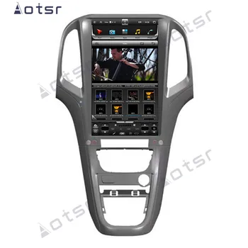 Тесла стил за Buick Excelle 2010-2013 авто стерео приемник автомобилен навигатор Радио Android 10 DSP мултимедиен плейър GPS автомобилна навигация