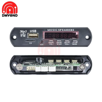 DC 5V 12V LED Car FM, Bluetooth, MP3 Plaer Звукова карта декодер платка модул за автомобилното радио аудио говорител комплект за автомобил Bluetooth 3.0 EDR