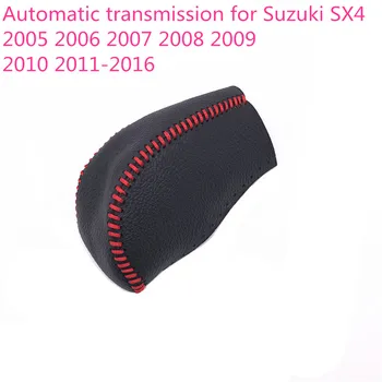 колата автоматична скоростна кутия за Suzuki SX4 2005 2006 2007 2008 2009 2010 2011-2016 дръжка на скоростния делото ручник ръкохватки