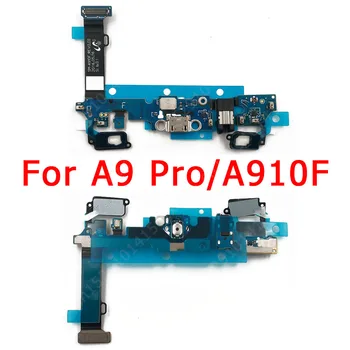 Оригинален порт за зареждане за Samsung Galaxy A9 Pro 2018 таксата за зареждане USB конектор ПХБ конектор Flex подмяна, ремонт, резервни части