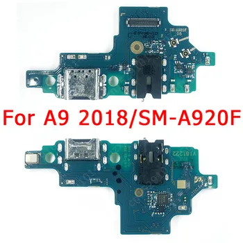 Оригинален порт за зареждане за Samsung Galaxy A9 Pro 2018 таксата за зареждане USB конектор ПХБ конектор Flex подмяна, ремонт, резервни части