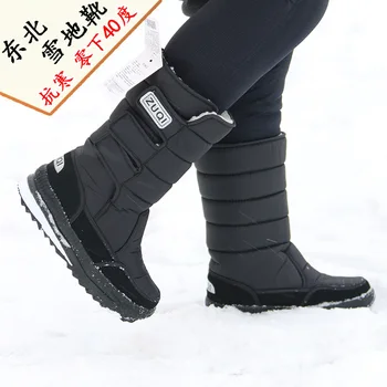 Мъжки обувки на платформа, обувки за ски за мъже дебели плюшени водоустойчив нескользящие зимни обувки плюс размер 36-47 2019 зима