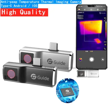 Термични камера MobIR Air Anti-пийп Temperature Detection тепловизор камера за смартфони Type-C Android / IOS