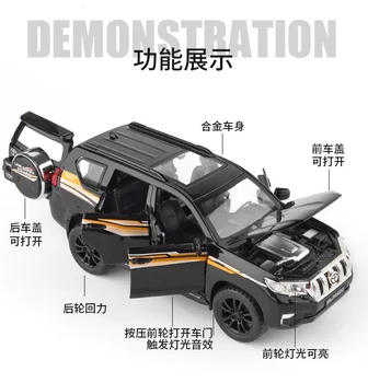 1 32симуляция детски крос кънтри играчка кола Prado властен легкосплавная модел автомобил детски празничен подарък
