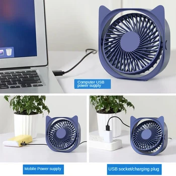 Мини Тих USB вентилатор преносим настолен охладител на въздуха сладък котка под формата на 360 градуса въртене на личен електрически вентилатор за охлаждане на офис у дома