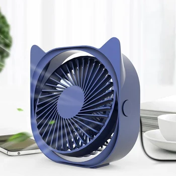 Мини Тих USB вентилатор преносим настолен охладител на въздуха сладък котка под формата на 360 градуса въртене на личен електрически вентилатор за охлаждане на офис у дома