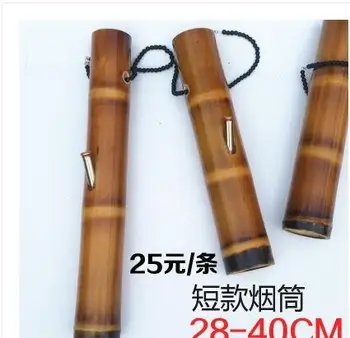 25-68см Юнан специалност наргиле тръби пушенето на наргиле бамбук голяма тръба