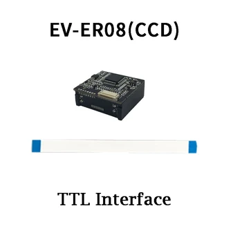Модул баркод скенер 1d Auto Induction TTL/RS232/USB Interface Factory Direct Продавам по-евтини модул за четене на 1D баркодове CCD
