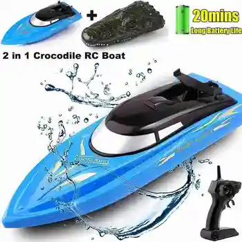 Alligator remote control boat remote control toy electric boat speed beach пародия boat control toy remote crocodile H7D9
