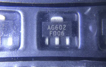 10 бр./лот AG602-89G AG602 A602G SOT-89