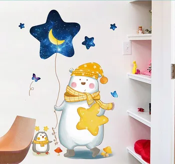 Карикатура на сладък животни детска стая Винли стикер на стената си САМ 