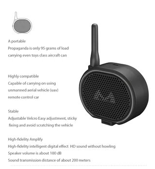Universal H1 Уоки Токи UAV Speaker Digital Voice Разговори Device Universal Drone Accessories For DJI MAVIC FOR XIAOMI