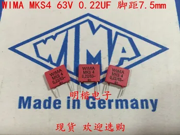 2020 гореща продава 10 бр./20 бр. Германия кондензатор WIMA MKS4 63V0.22UF 63V224 220N P: 7.5 мм аудио кондензатор безплатна доставка