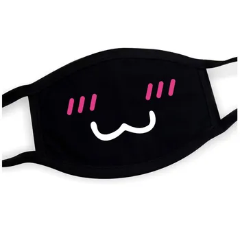 Унисекс пере многократно дишащи маска на устата за повторно използване на маски бяло сладко аниме против прах Kawai муфель ветрозащитная маска за лице Маска