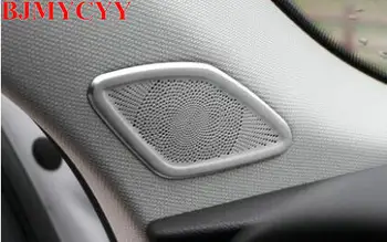 BJMYCYY 2 бр. / компл. колата колона звук от неръждаема стомана декоративни пайети за Audi A3-2017