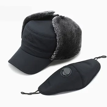 SILOQIN унисекс 2019 зима нов мъжки бомбардировач шапки е по-дебел плюс кадифе и топла шапка женски Снегонепроницаемые ски шапки слушалки плоска капачка капачка