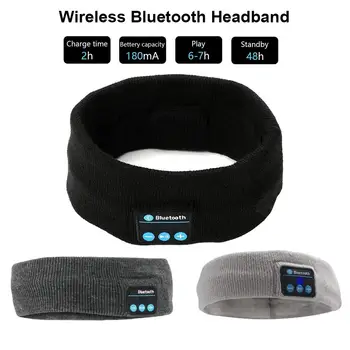 Безжични Bluetooth слушалки работи слушалки сън слушалки Спорт Спящата музика лента за глава мек моющийся вграден високоговорител