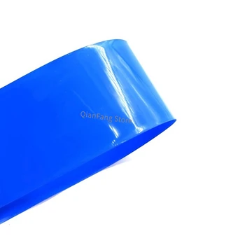 PVC свиване тръба с ширина 545 мм синьо протектор свиване кабелна ръкав обвивка пакет капак за 18650 литиево-йонна батерия фолио, амбалажна хартия
