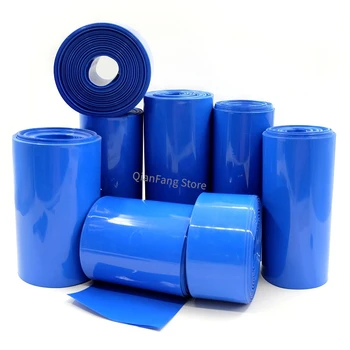 PVC свиване тръба с ширина 545 мм синьо протектор свиване кабелна ръкав обвивка пакет капак за 18650 литиево-йонна батерия фолио, амбалажна хартия
