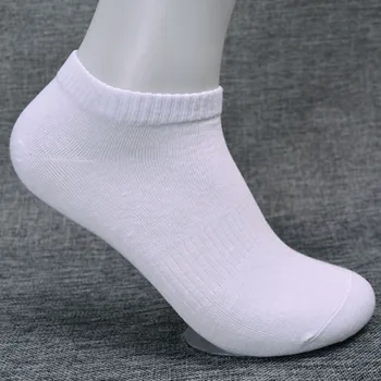 Черен Бял Сив Мода От Най-Високо Качество Памук, Мъжки Чорапи-5 Чифта Ежедневни Удобни Къси Чорапи Лято Есен Мъжки Чорапи До Глезена