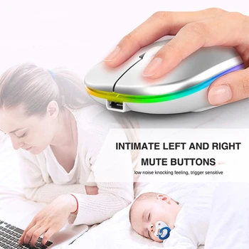 Jelly Comb акумулаторна безжична мишка Bluetooth 2.4 G USB Mute Mouse for Laptop Computer Notebook PC Gamer Mouse RGB LED