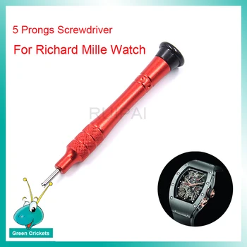 Прецизна отвертка с 5 шипа за винта на задната корица часовник Richard Mille