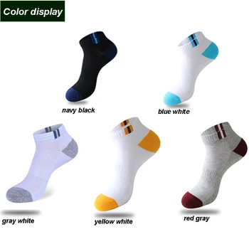10 чифта летни памучни чорапи глезените Boat Mesh дишащи мъжки къси чорапи, всекидневни, спортни мъжки чорапи-евтина цена Hot 2021 Brand New