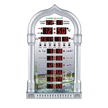 Мюсюлманин се Моли Ислямски Азан Настолни Часовници Азан alarm clock 1500 Градове Атан Азан Салах, Молитвата Часовници ЕС Plug