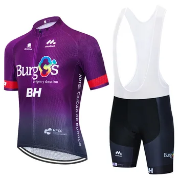 TEAM cylcing носете BH Burgs jersey 20D bike pants suit men summer quick dry pro BICYCLING тениски Maillot Culotte Clothing