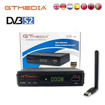 GTMedia V7S HD цифров сателитен приемник DVB-S2 V7S Full HD 1080P от USB WIFI, задвижвани от Freesat TV BOX