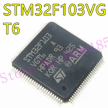 Нов и оригинален микроконтролер STM32F103VGT6 LQFP100 MCU