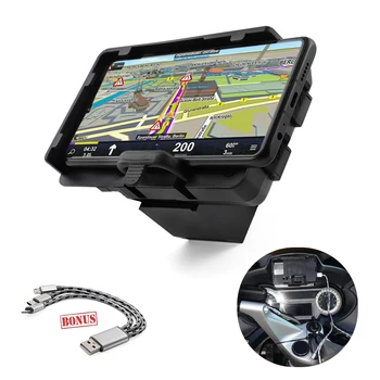 Подходящи за BMW R1200RT R1250RT GPS навигатор USB зарядно устройство за мобилен телефон, навигация монтиране на стена 
